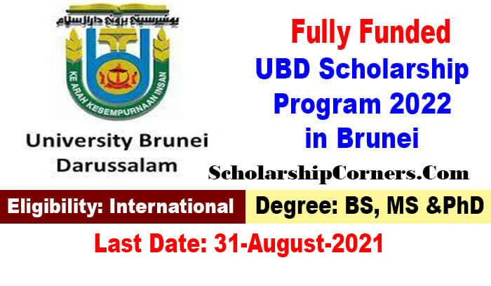 UBD Scholarship Program 2022 in Brunei Fully Funded