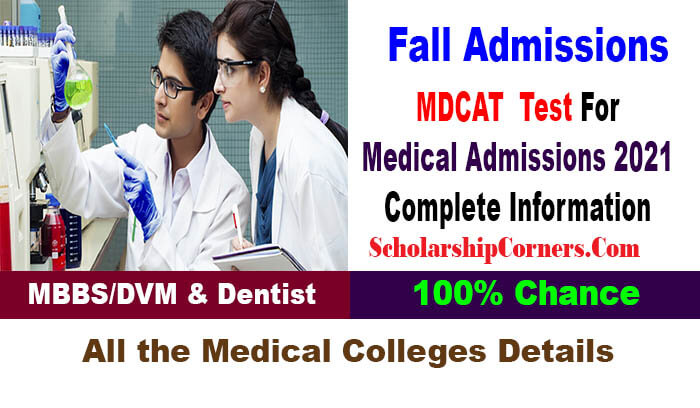 MDCAT  Test For Medical Admissions 2021 Complete Information