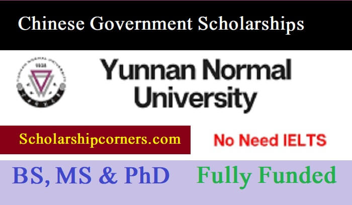 Yunnan Normal University Scholarships 2022 in China Fully Funded