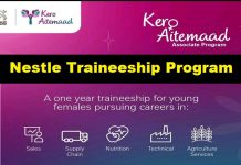 Nestle Traineeship Program 2023 In Pakistan | Nestle Paid Internships