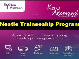 Nestle Traineeship Program 2023 In Pakistan | Nestle Paid Internships