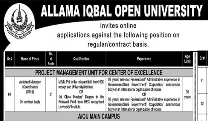 300+ Allama Iqbal Open University AIOU Jobs 2022 | Apply Now for all pakistanis so ready and apply for these govt jobs early.