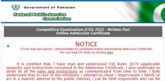 FPSC Competitive Examination-CSS 2022 Online Admission Certificates