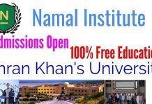Namal University Mianwali Undergraduate Admissions 2022 | Apply Now