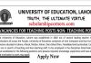 Teaching and Non Teaching Jobs 2022 at University of Education