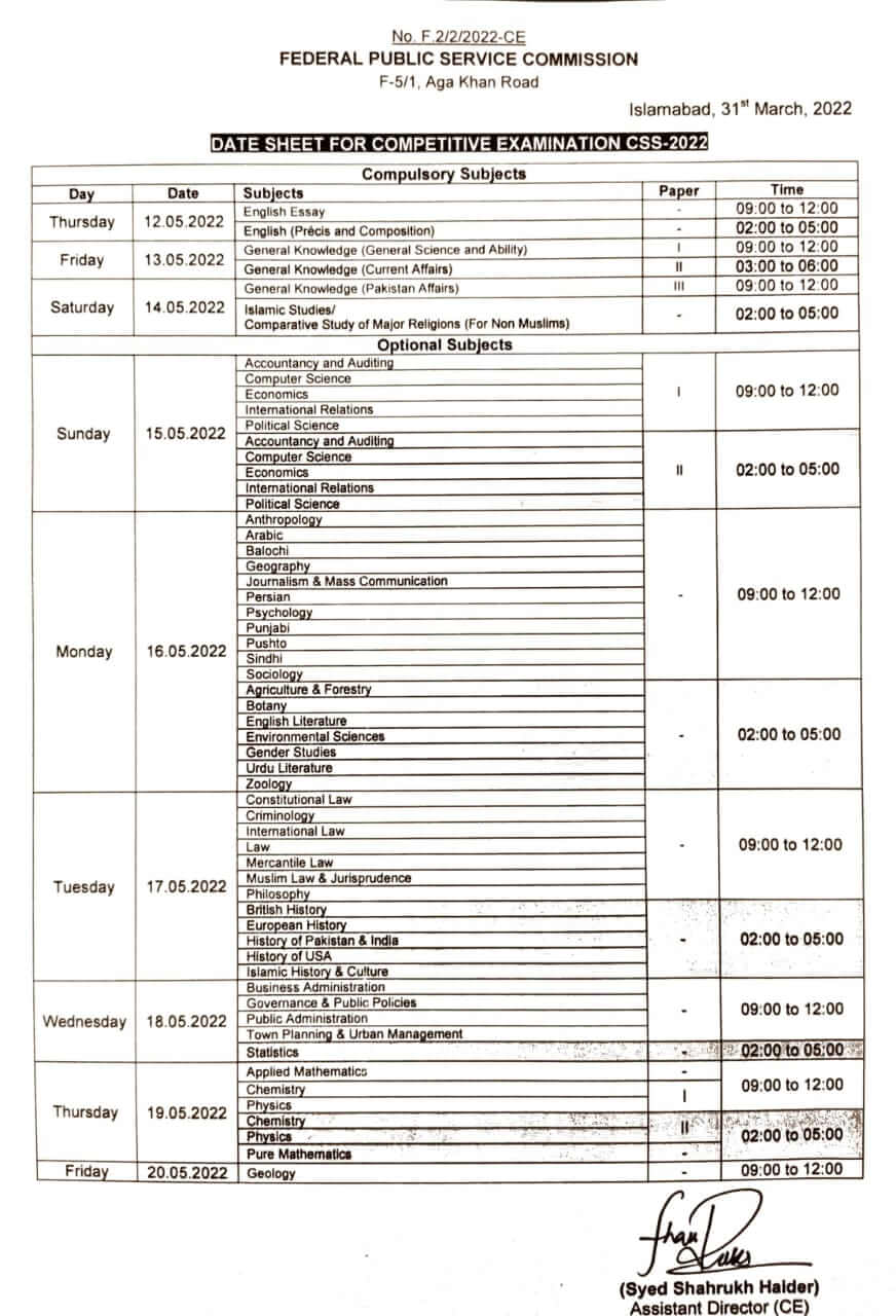 date sheet of Competitive Examination (CSS) 2022 (1)