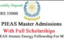 PIEAS Master Admissions Scholarships 2022 | Atomic Energy Fellowship