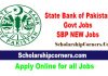State Bank of Pakistan Govt Jobs 2022 | SBP NEW Jobs