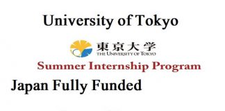 University of Tokyo Summer Internship 2022 in Japan Fully Funded