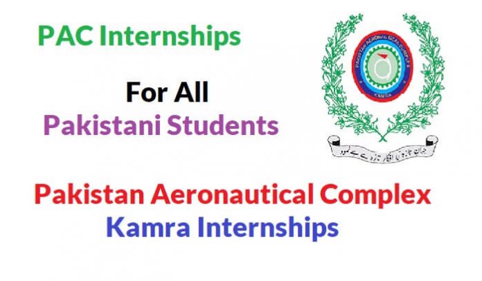 Pakistan Aeronautical Complex Kamra Internships 2022 | PAC Internships