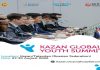 Kazan Global Youth Summit 2022 in Russia | Fully Funded