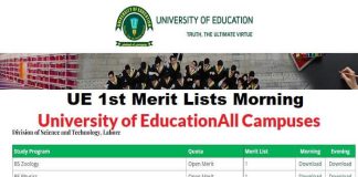 UE 1st Merit Lists Morning | 1st merit list of University of Education All Campuses