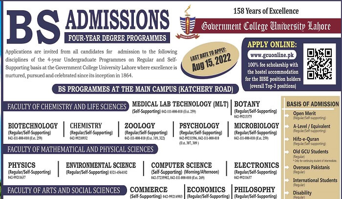 GCU Lahore Fall Admissions 2022 BS Programs GCUL Apply Now