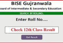 Check 12th Class Result 2022 BISE Gujranwala Board | Inter Part 2 Result