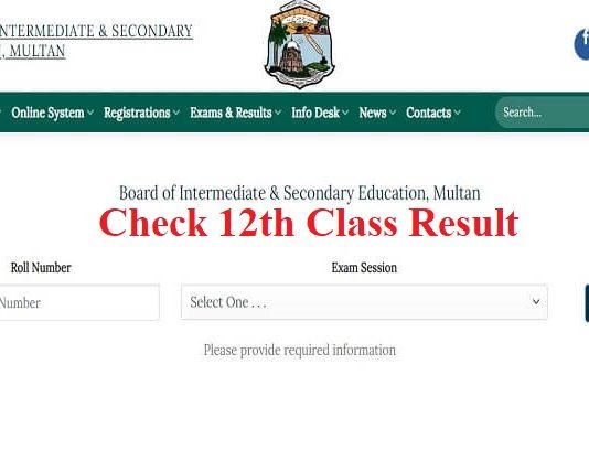 Check 12th Class Result 2023 BISE Multan Board | 12th Result