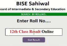 Check Now 12th Class result 2022 Bise Sahiwal Board