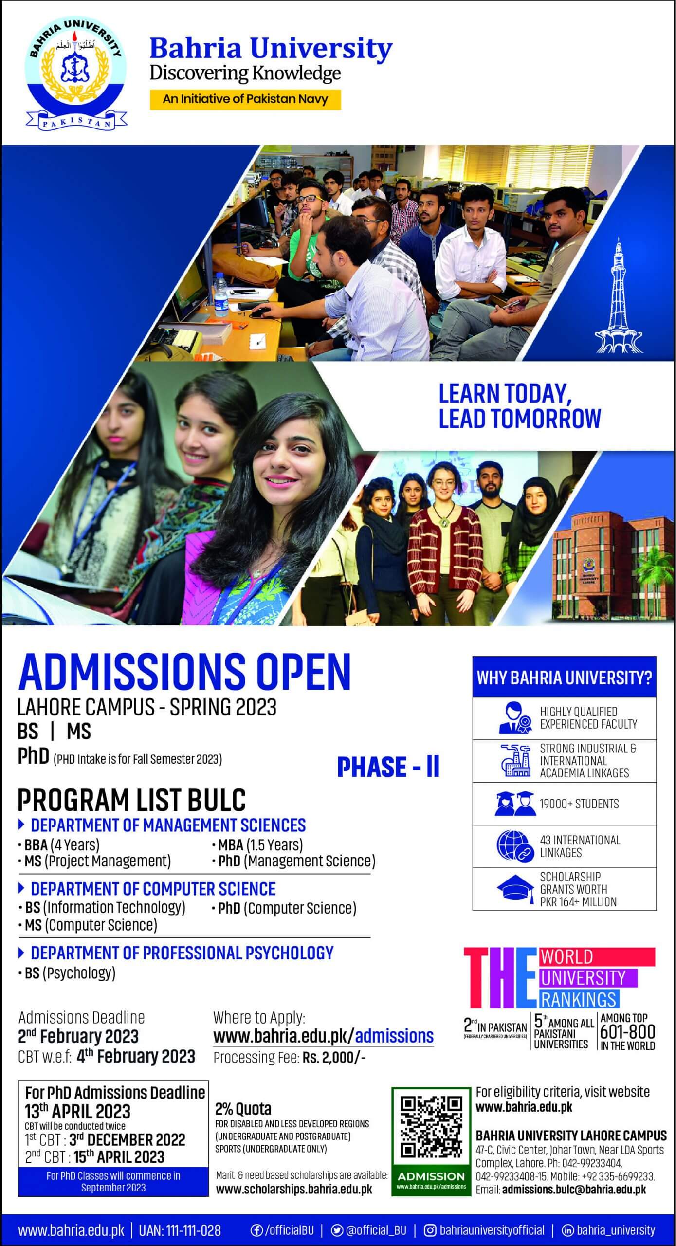 Bahria University Lahore Spring Admissions 2023