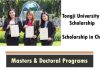 Tongji University CSC Scholarship 2023 | Scholarship in China