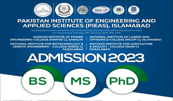 phd law admission 2023 in pakistan