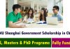 ECNU Shanghai Government Fully Funded Scholarship 2023 in China