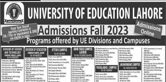 University of Education Fall Admissions 2023 | UE All Campuses