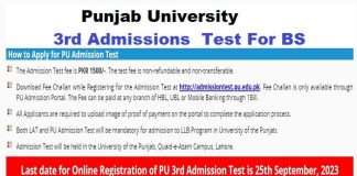 PU 33d Admission Test For BS 2023-24 | PU BS Admissions 2023 Phase 2