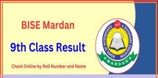 Check BISE Mardan Board 9th class Result 2023