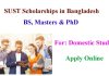 SUST Scholarships 2023 in Bangladesh | Apply Online